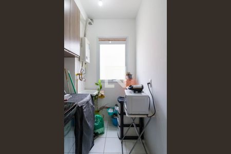 Apartamento para alugar com 46m², 2 quartos e 1 vaga Apartamento para alugar com 46m², 2 quartos e 1 vagaÁrea de Serviço