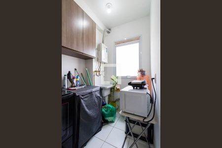 Apartamento para alugar com 46m², 2 quartos e 1 vaga Apartamento para alugar com 46m², 2 quartos e 1 vagaÁrea de Serviço