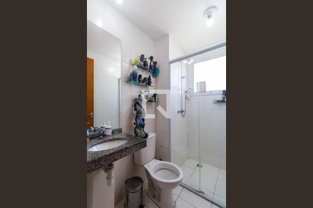 Apartamento para alugar com 46m², 2 quartos e 1 vaga Apartamento para alugar com 46m², 2 quartos e 1 vagaBanheiro