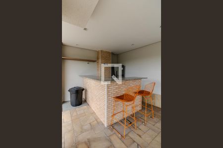 Apartamento para alugar com 46m², 2 quartos e 1 vaga Apartamento para alugar com 46m², 2 quartos e 1 vagaÁrea comum