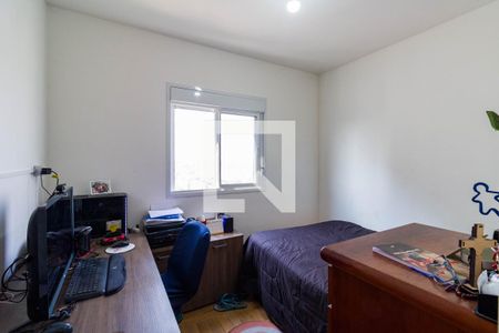 Quarto 1 de apartamento para alugar com 2 quartos, 46m² em Jardim Boa Vista (zona Oeste), São Paulo