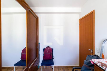 Apartamento para alugar com 46m², 2 quartos e 1 vaga Apartamento para alugar com 46m², 2 quartos e 1 vagaQuarto 2