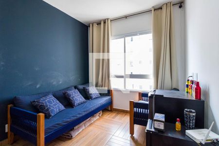 Sala de apartamento para alugar com 2 quartos, 46m² em Jardim Boa Vista (zona Oeste), São Paulo