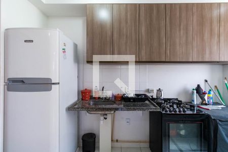 Apartamento para alugar com 46m², 2 quartos e 1 vaga Apartamento para alugar com 46m², 2 quartos e 1 vagaCozinha