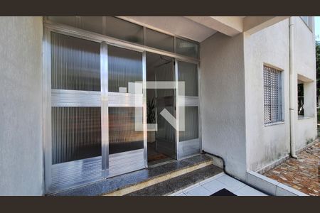 Apartamento para alugar com 50m², 1 quarto e 1 vaga Apartamento para alugar com 50m², 1 quarto e 1 vagaEntrada