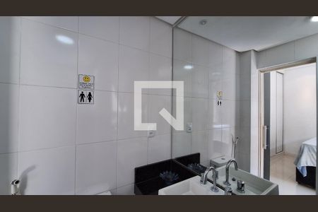 Apartamento para alugar com 50m², 1 quarto e 1 vaga Apartamento para alugar com 50m², 1 quarto e 1 vagaBanheiro suíte