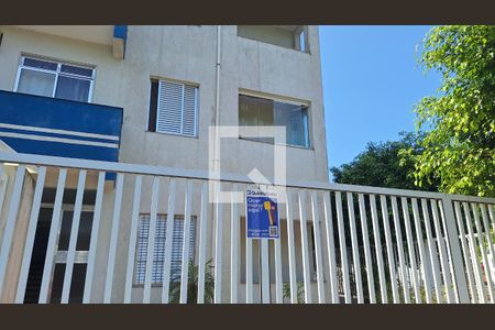 Apartamento para alugar com 50m², 1 quarto e 1 vaga Apartamento para alugar com 50m², 1 quarto e 1 vagaPlaquinha