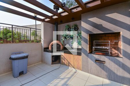 Apartamento à venda com 44m², 2 quartos e 1 vagaÁrea comum - Churrasqueira