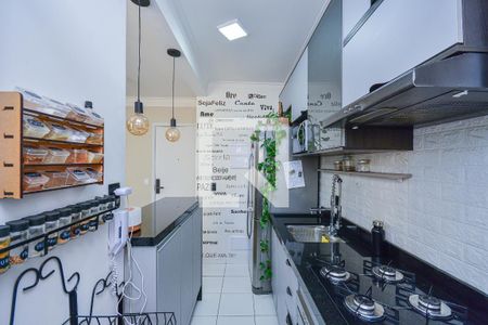 Apartamento à venda com 44m², 2 quartos e 1 vagaCozinha e Área de Serviço