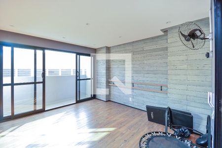 Apartamento à venda com 44m², 2 quartos e 1 vagaÁrea comum - Academia