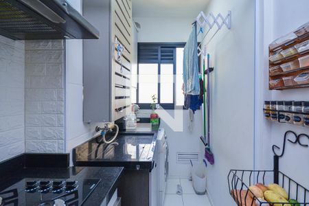 Apartamento à venda com 44m², 2 quartos e 1 vagaCozinha e Área de Serviço