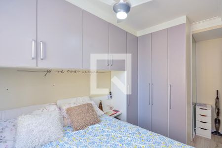 Quarto 1 de apartamento à venda com 2 quartos, 44m² em Socorro, São Paulo