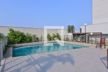 Apartamento à venda com 44m², 2 quartos e 1 vagaÁrea comum - Piscina