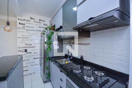 Apartamento à venda com 44m², 2 quartos e 1 vagaCozinha e Área de Serviço