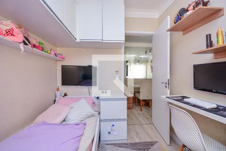 Apartamento à venda com 44m², 2 quartos e 1 vagaQuarto 2