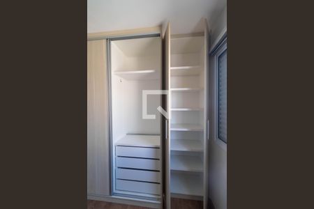 Apartamento à venda com 51m², 2 quartos e 1 vaga Apartamento à venda com 51m², 2 quartos e 1 vagaQuarto 01 - Armário