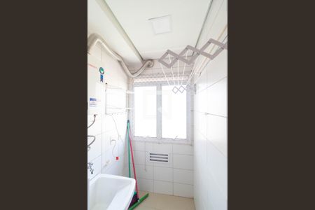 Apartamento à venda com 51m², 2 quartos e 1 vaga Apartamento à venda com 51m², 2 quartos e 1 vagaÁrea de Serviço