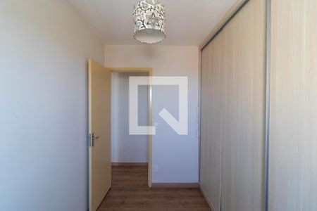 Apartamento à venda com 51m², 2 quartos e 1 vaga Apartamento à venda com 51m², 2 quartos e 1 vagaQuarto 01