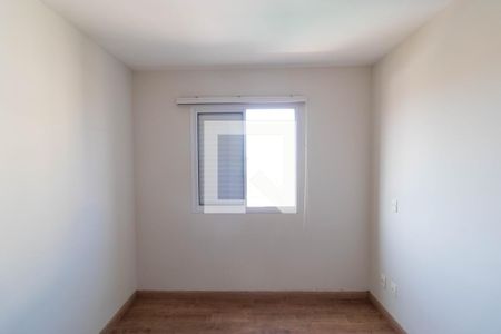 Apartamento à venda com 51m², 2 quartos e 1 vaga Apartamento à venda com 51m², 2 quartos e 1 vagaQuarto 02