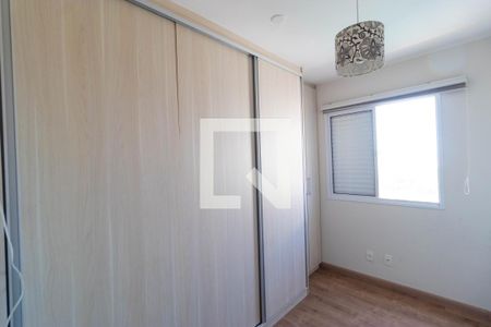 Apartamento à venda com 51m², 2 quartos e 1 vaga Apartamento à venda com 51m², 2 quartos e 1 vagaQuarto 01