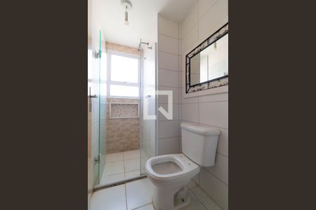Apartamento à venda com 51m², 2 quartos e 1 vaga Apartamento à venda com 51m², 2 quartos e 1 vagaBanheiro