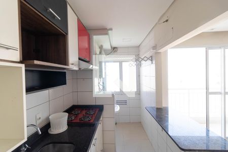 Apartamento à venda com 51m², 2 quartos e 1 vaga Apartamento à venda com 51m², 2 quartos e 1 vagaCozinha