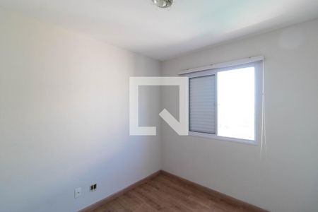 Apartamento à venda com 51m², 2 quartos e 1 vaga Apartamento à venda com 51m², 2 quartos e 1 vagaQuarto 02