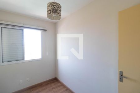 Apartamento à venda com 51m², 2 quartos e 1 vaga Apartamento à venda com 51m², 2 quartos e 1 vagaQuarto 01