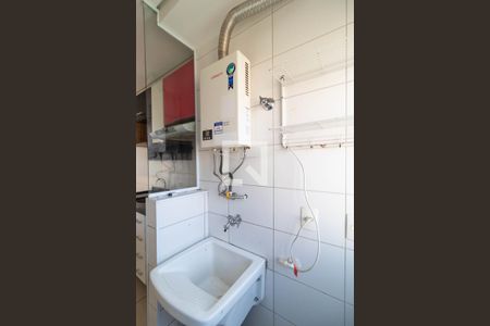 Apartamento à venda com 51m², 2 quartos e 1 vaga Apartamento à venda com 51m², 2 quartos e 1 vagaÁrea de Serviço
