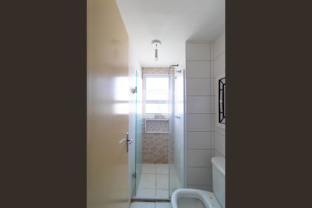 Apartamento à venda com 51m², 2 quartos e 1 vaga Apartamento à venda com 51m², 2 quartos e 1 vagaBanheiro