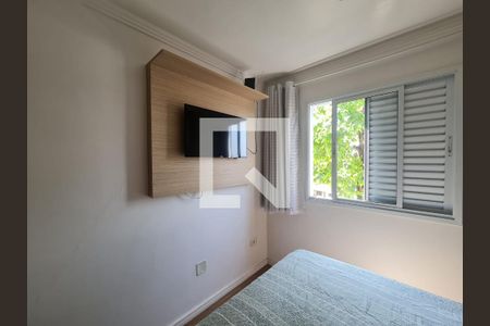 Apartamento à venda com 47m², 2 quartos e 1 vaga Apartamento à venda com 47m², 2 quartos e 1 vagaQuarto 1