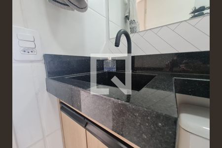 Apartamento à venda com 47m², 2 quartos e 1 vaga Apartamento à venda com 47m², 2 quartos e 1 vagaBanheiro Social