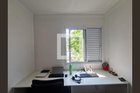 Apartamento à venda com 47m², 2 quartos e 1 vaga Apartamento à venda com 47m², 2 quartos e 1 vagaQuarto 2