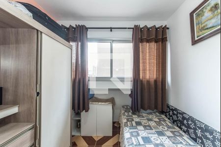 Quarto 1 de apartamento à venda com 2 quartos, 50m² em Cidade Monções, São Paulo