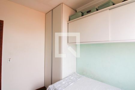 Apartamento à venda com 126m², 3 quartos e 1 vaga Apartamento à venda com 126m², 3 quartos e 1 vagaQuarto 2