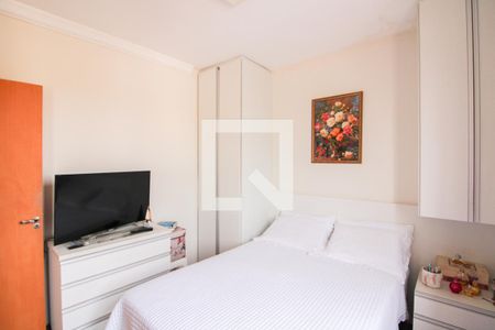 Apartamento à venda com 126m², 3 quartos e 1 vaga Apartamento à venda com 126m², 3 quartos e 1 vagaQuarto 1