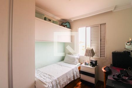 Apartamento à venda com 126m², 3 quartos e 1 vaga Apartamento à venda com 126m², 3 quartos e 1 vagaQuarto 2