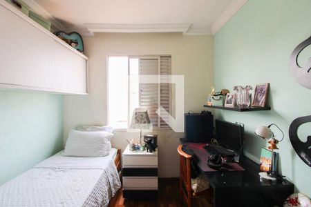 Apartamento à venda com 126m², 3 quartos e 1 vaga Apartamento à venda com 126m², 3 quartos e 1 vagaQuarto 2