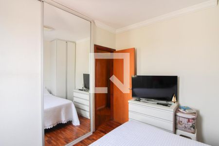 Apartamento à venda com 126m², 3 quartos e 1 vaga Apartamento à venda com 126m², 3 quartos e 1 vagaQuarto 1