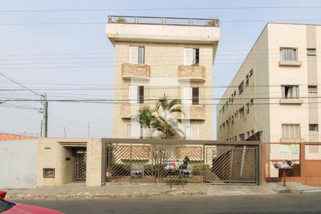 Apartamento à venda com 126m², 3 quartos e 1 vaga Apartamento à venda com 126m², 3 quartos e 1 vagaFachada