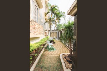 Apartamento à venda com 126m², 3 quartos e 1 vaga Apartamento à venda com 126m², 3 quartos e 1 vagaJardim