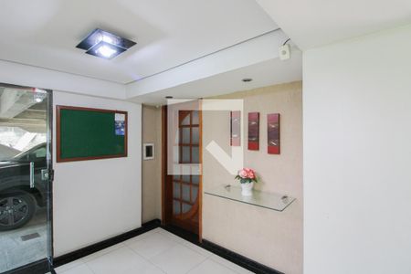 Apartamento à venda com 126m², 3 quartos e 1 vaga Apartamento à venda com 126m², 3 quartos e 1 vagaHall de entrada