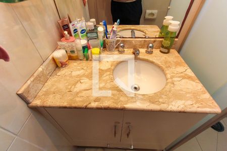 Apartamento à venda com 82m², 3 quartos e 2 vagasBanheiro