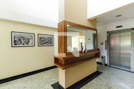 Apartamento à venda com 82m², 3 quartos e 2 vagasHall