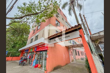 Apartamento à venda com 126m², 2 quartos e sem vagaFachada