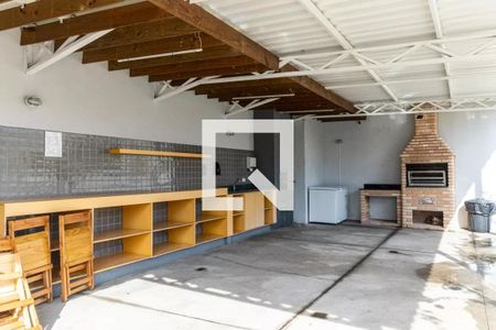 Studio à venda com 50m², 2 quartos e sem vaga Studio à venda com 50m², 2 quartos e sem vagaChurrasqueira