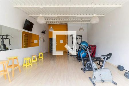 Studio à venda com 50m², 2 quartos e sem vaga Studio à venda com 50m², 2 quartos e sem vagaAcademia