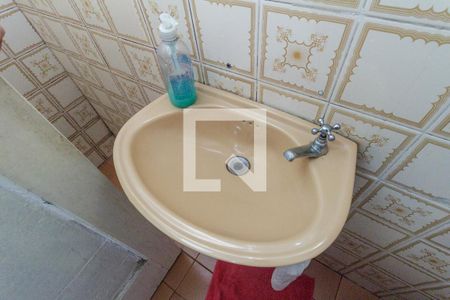 Apartamento à venda com 102m², 2 quartos e sem vagaBanheiro 1 - Suíte