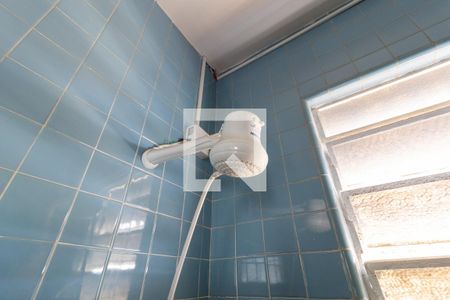 Apartamento para alugar com 67m², 2 quartos e 1 vagaBanheiro