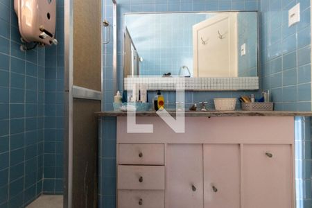 Apartamento para alugar com 67m², 2 quartos e 1 vagaBanheiro